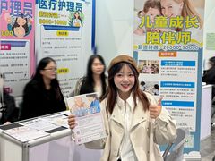 -南宁国际会展中心
