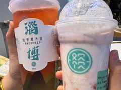 -欢饮(王府井总店)