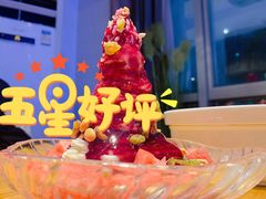 -天堂鸟水煮鱼(经南三路店)