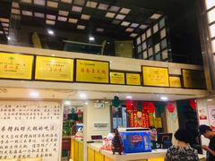 -文昌小老弟糟粕醋