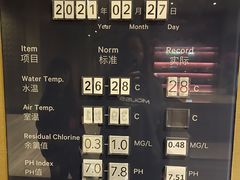 -上海嘉定喜来登酒店