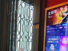 -骑士KTV(红谷滩万达店)