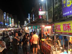 -六合夜市