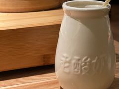 -青年公社烤鸭(滨湖银泰店)