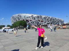 -元大都城垣遗址公园
