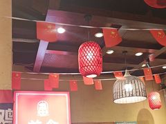 -富正毅三下锅(体育馆店)