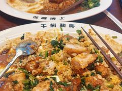 -伽喱博士 Dr.CURRY咖喱饭(太阳宫咖喱店)