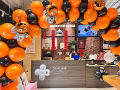-熊叔熊婶面包房(团结湖店)