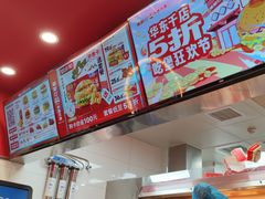 -塔斯汀中国汉堡(徐汇汇京广场店)