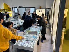 -三叶眼镜城(八佰伴店)