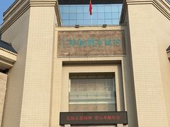-汕头市博物馆