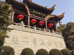 -黄鹤楼