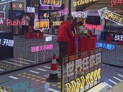 -仲盛世界商城