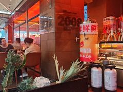 -何师烧烤·香辣蟹·川菜·30年老品牌(太古里旗舰店)