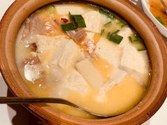 农家盐卤豆腐煲-新荣记(BFC外滩金融中心店)