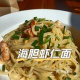 今天的美食3/4 今日何3/4