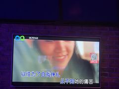 -酷秀KTV(五道口店)
