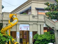 -王府井奥莱临潼小镇(临潼店)