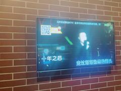 -星聚会KTV(合生汇黑金店)