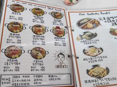 -欧巴来了韩式料理