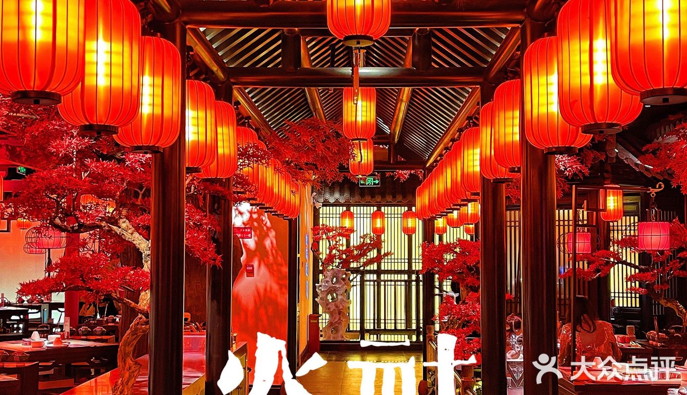 北京首家‼️每天等位700桌！玫瑰丸子太绝