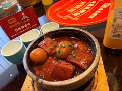 酒香东坡肉-魏铭鱼头捞饭(晋阳路店)
