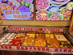 -哈哈碳都·牛肋条无限自助烤肉(宝龙店)