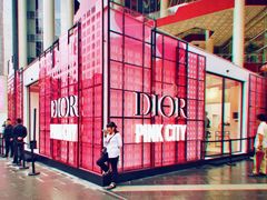 -Dior迪奥(上海世茂广场店)