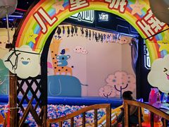 -嗨翻Hi-Fun竞技主题乐园·蹦床亲子生日轰趴(国光1937店)