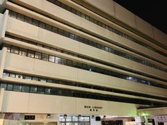 -香港大学