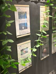 -愉己冥想·护发专门店