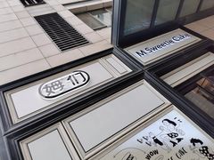 -姆们M Sweetie Cake(三里屯店)