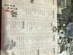 -绿茶餐厅(汇悦大融城店)