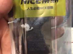 -极客修手机维修·电脑维修·家电维修清洗(城中路店)