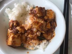 -陈麻婆豆腐总店