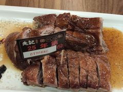 -先记烧鹅王·本地粤菜(福永店)