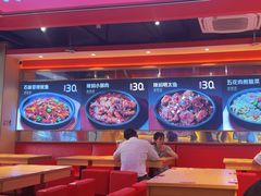-朴大叔拌饭(上海金山万达店)