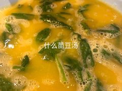 -嘉陵楼馋嘴城(簋街总店)