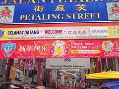 -丽丰茶冰室