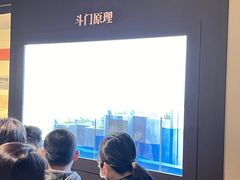 -中国京杭大运河博物馆
