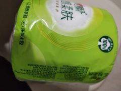 -名创优品(山东青岛华润万象城店)
