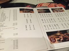 菜单-东来顺饭庄(apm总店)