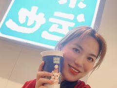 -茶也运也(望京万科店)