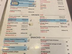 -shark burger·鲨鱼汉堡(交子大道店)