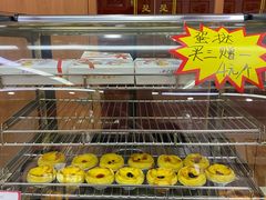 -鼎丰真(重庆路店)