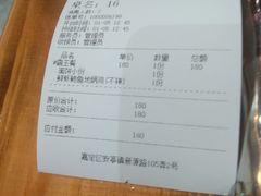-锅来乐地锅鸡(安亭店)