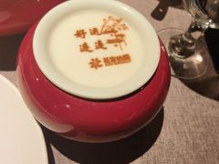 -花家怡园(四合院总店)