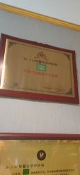 -Dr.林醫生产后修复·配方产康(南京江宁万达店)