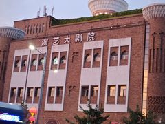 -新疆国际大巴扎