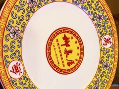 -柳泉居饭庄